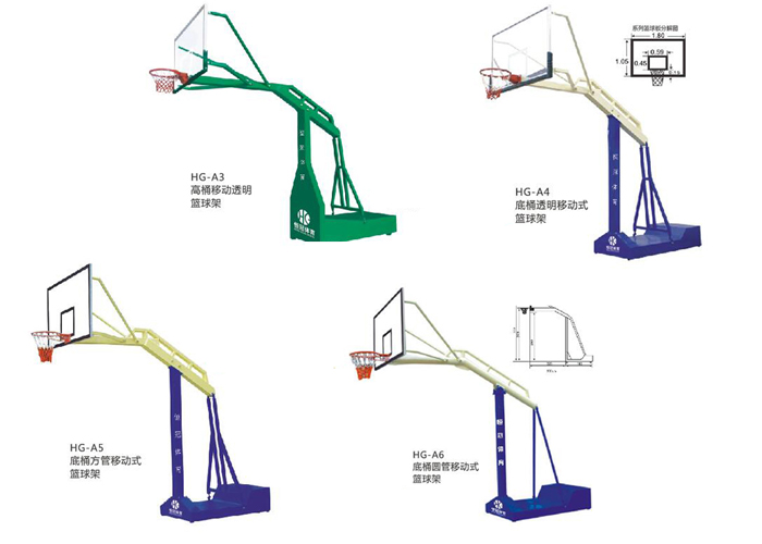廣西籃球架